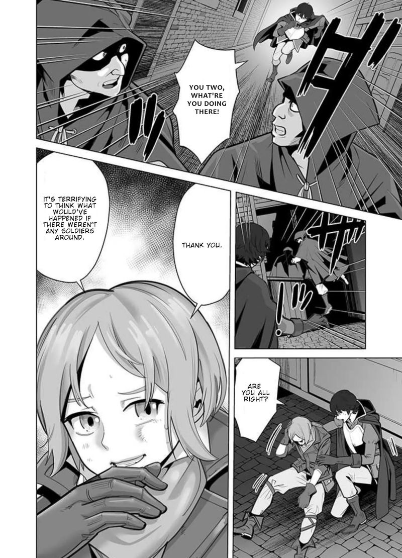 Sen No Sukiru O Motsu Otoko 31 6