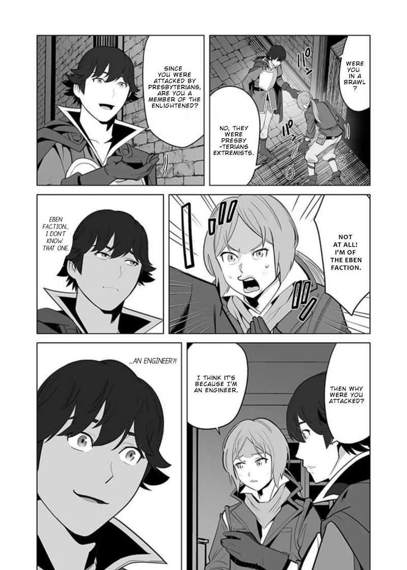 Sen No Sukiru O Motsu Otoko 31 7