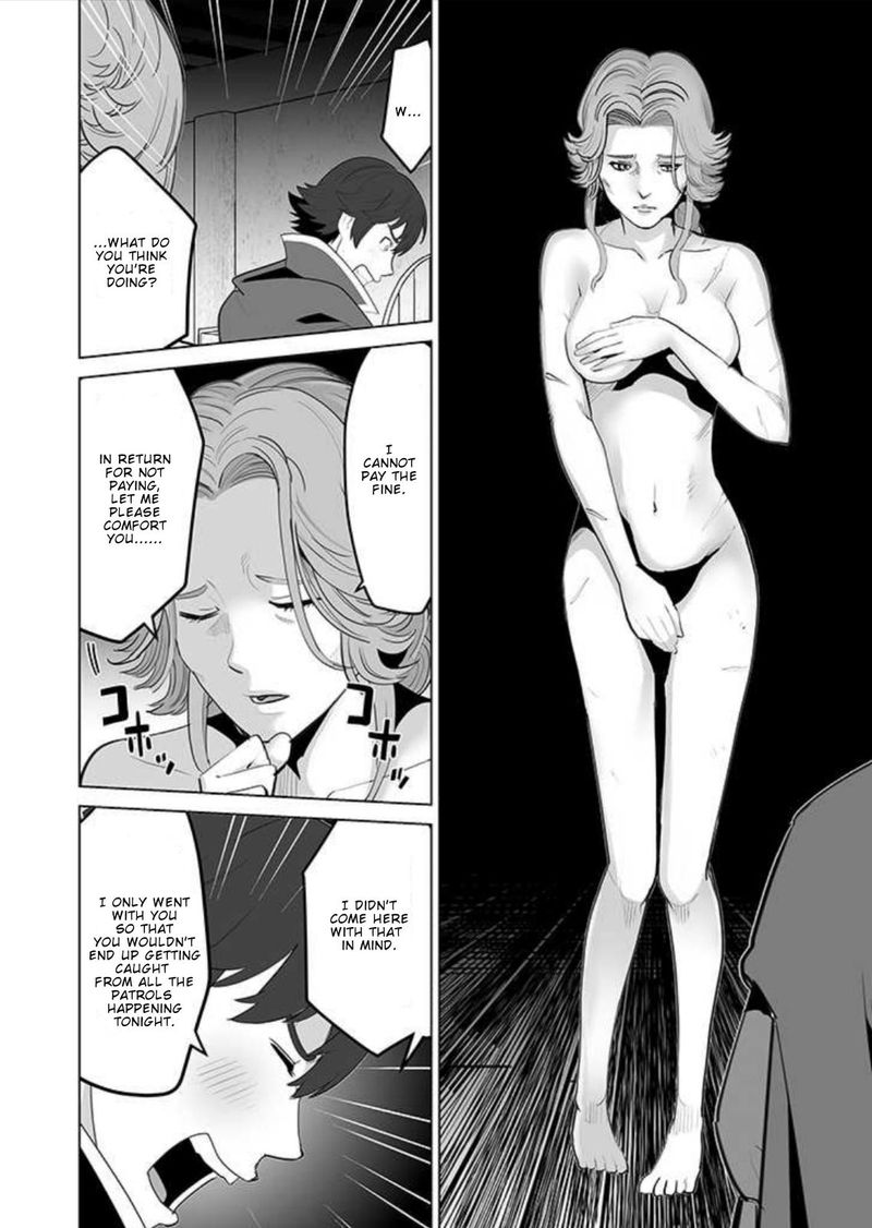 Sen No Sukiru O Motsu Otoko 32 10