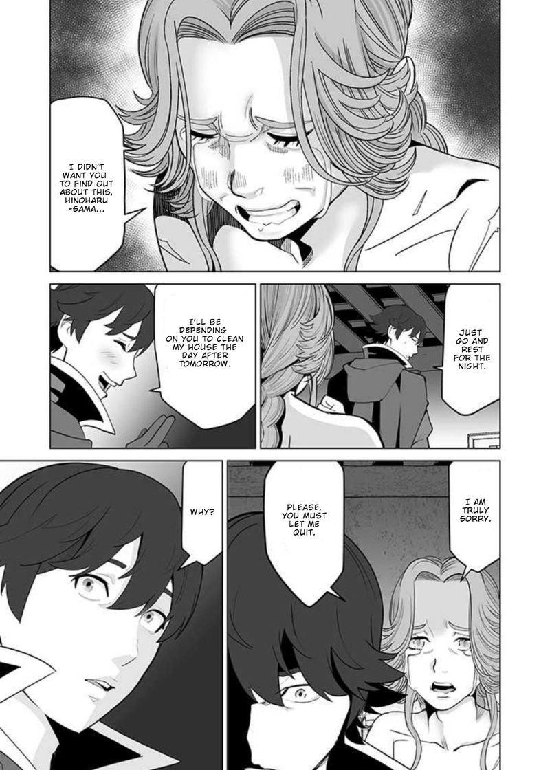 Sen No Sukiru O Motsu Otoko 32 11