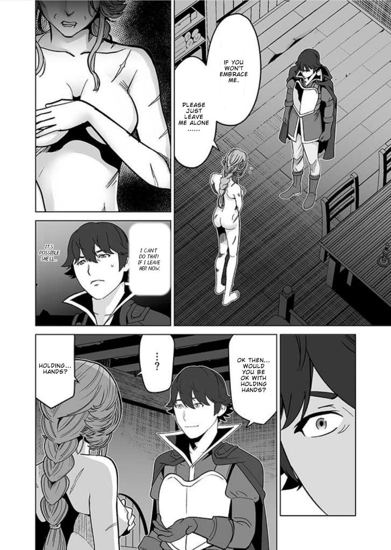 Sen No Sukiru O Motsu Otoko 32 12