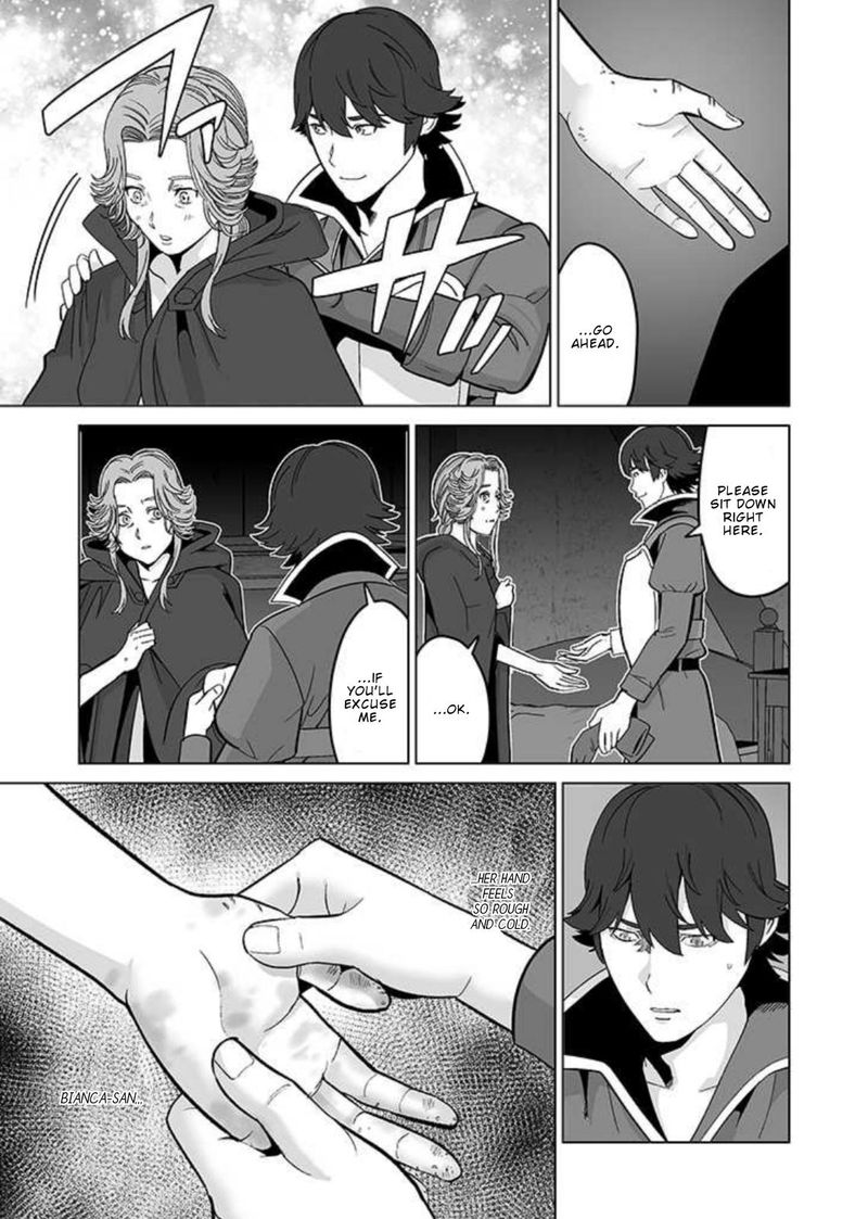 Sen No Sukiru O Motsu Otoko 32 13