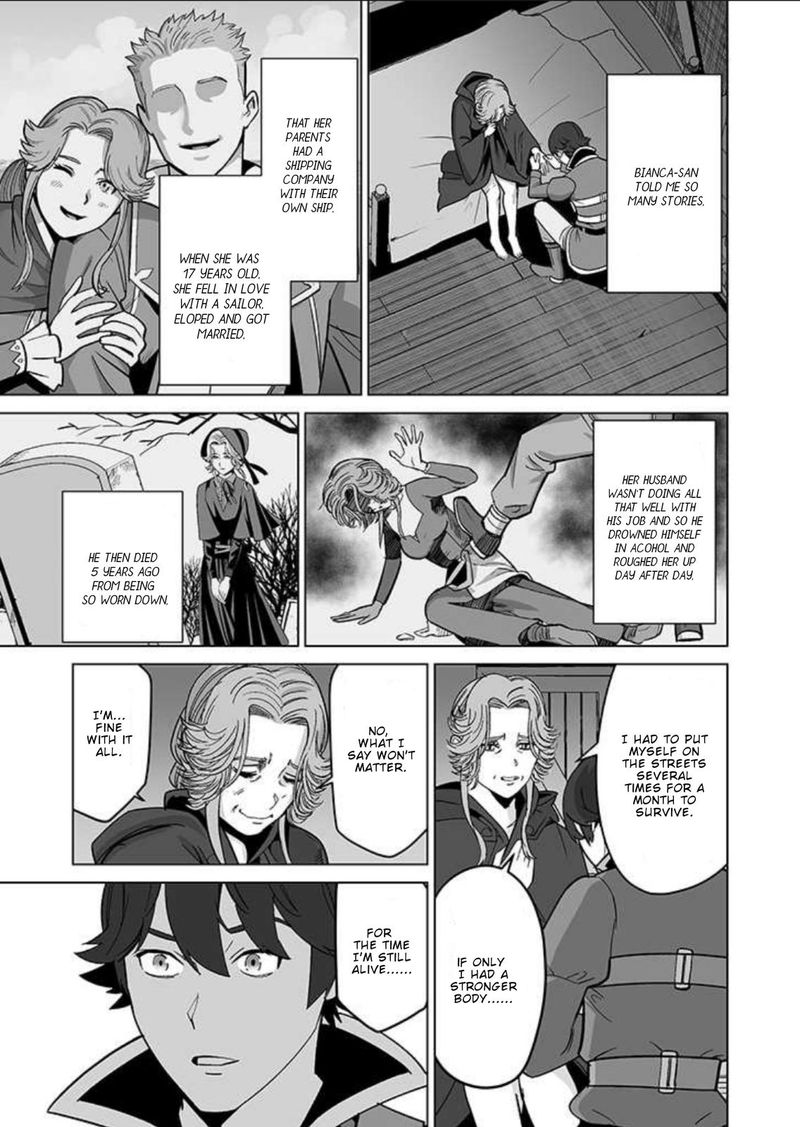 Sen No Sukiru O Motsu Otoko 32 15