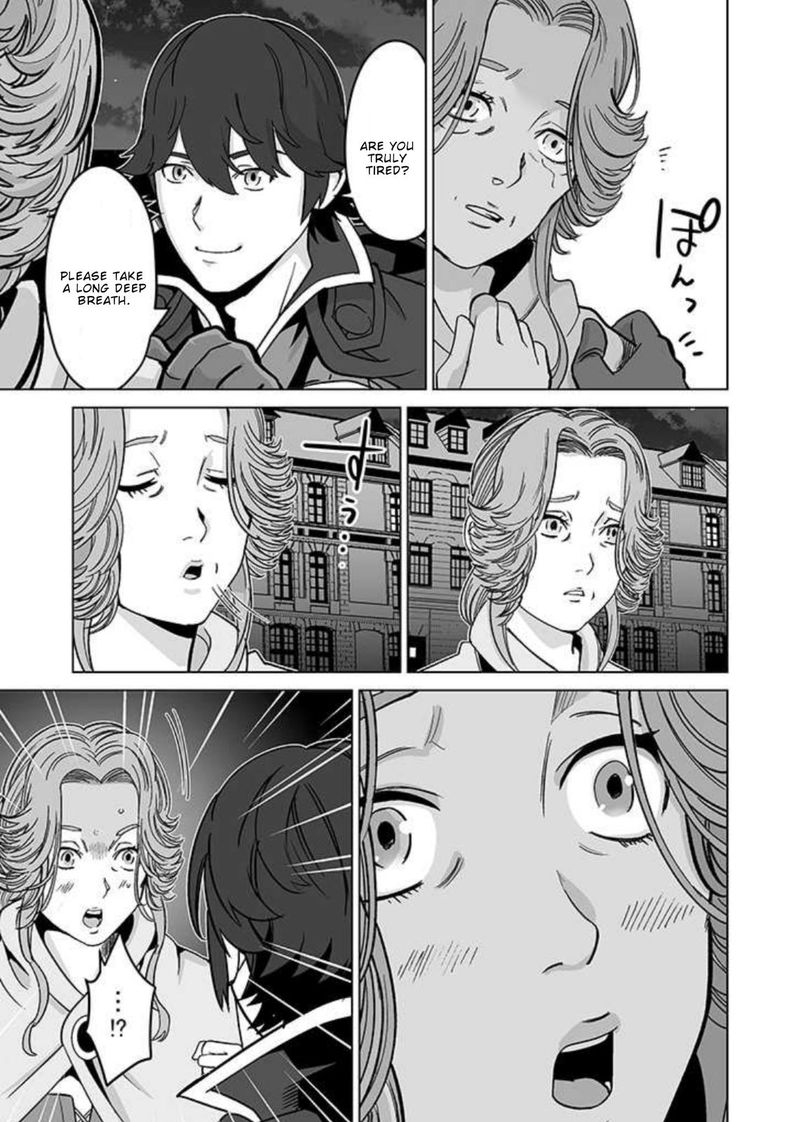 Sen No Sukiru O Motsu Otoko 32 19