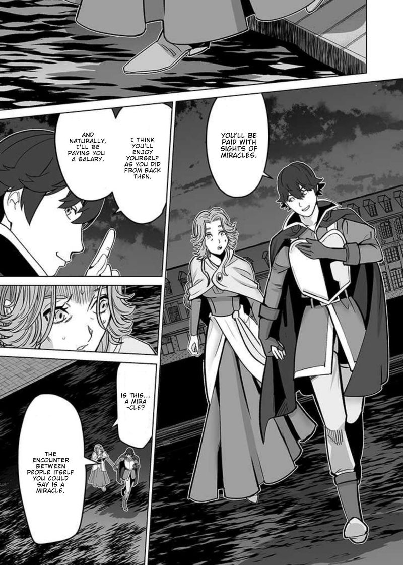 Sen No Sukiru O Motsu Otoko 32 21