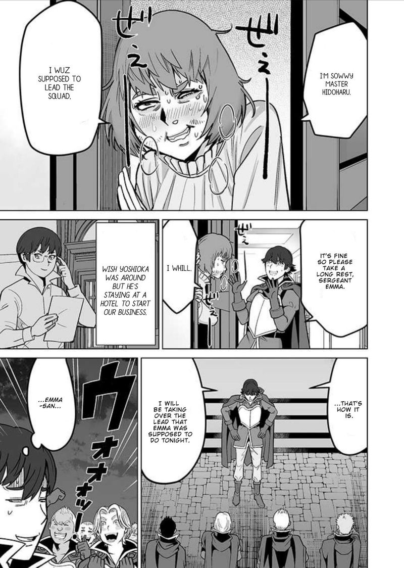 Sen No Sukiru O Motsu Otoko 32 3