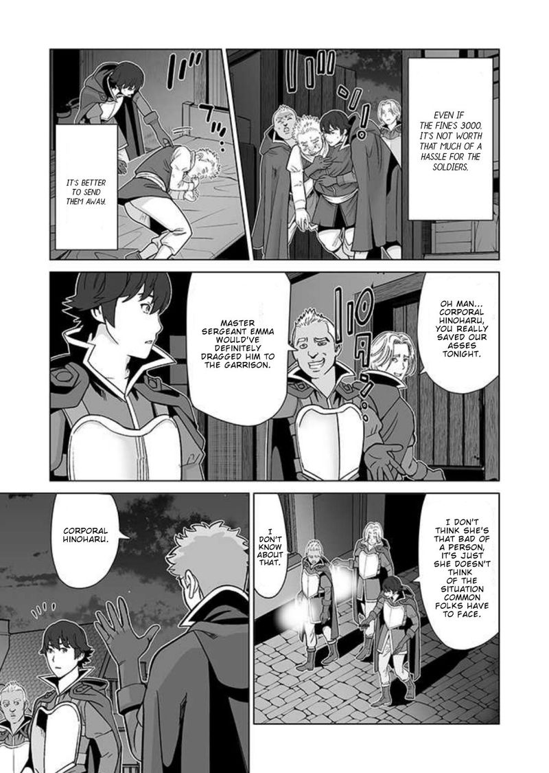 Sen No Sukiru O Motsu Otoko 32 5