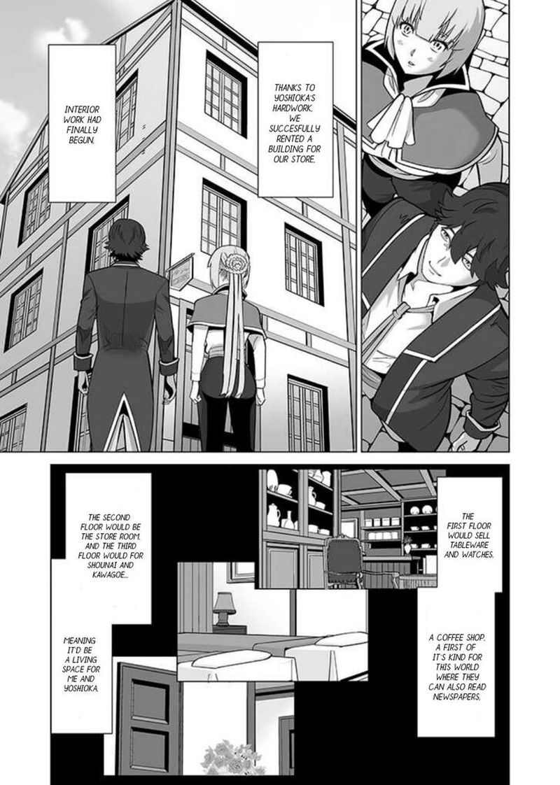 Sen No Sukiru O Motsu Otoko 33 1
