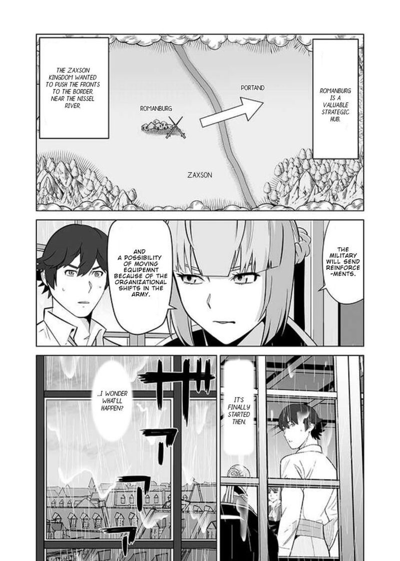 Sen No Sukiru O Motsu Otoko 33 11