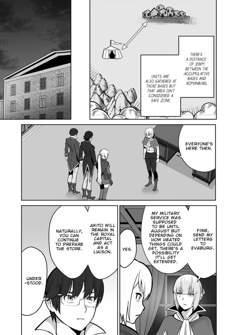 Sen No Sukiru O Motsu Otoko 33 13