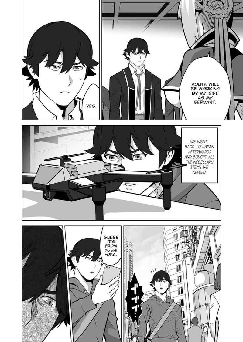 Sen No Sukiru O Motsu Otoko 33 14