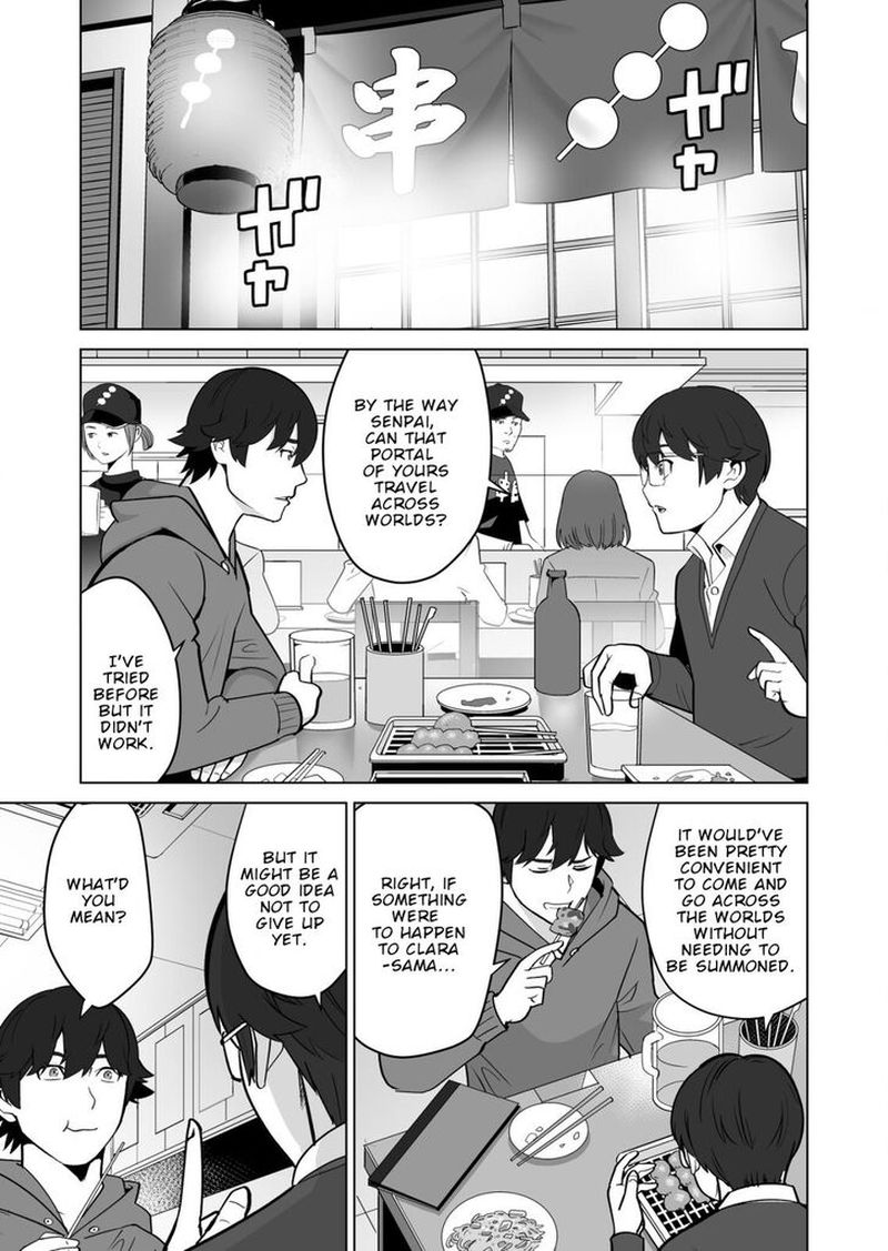 Sen No Sukiru O Motsu Otoko 33 17