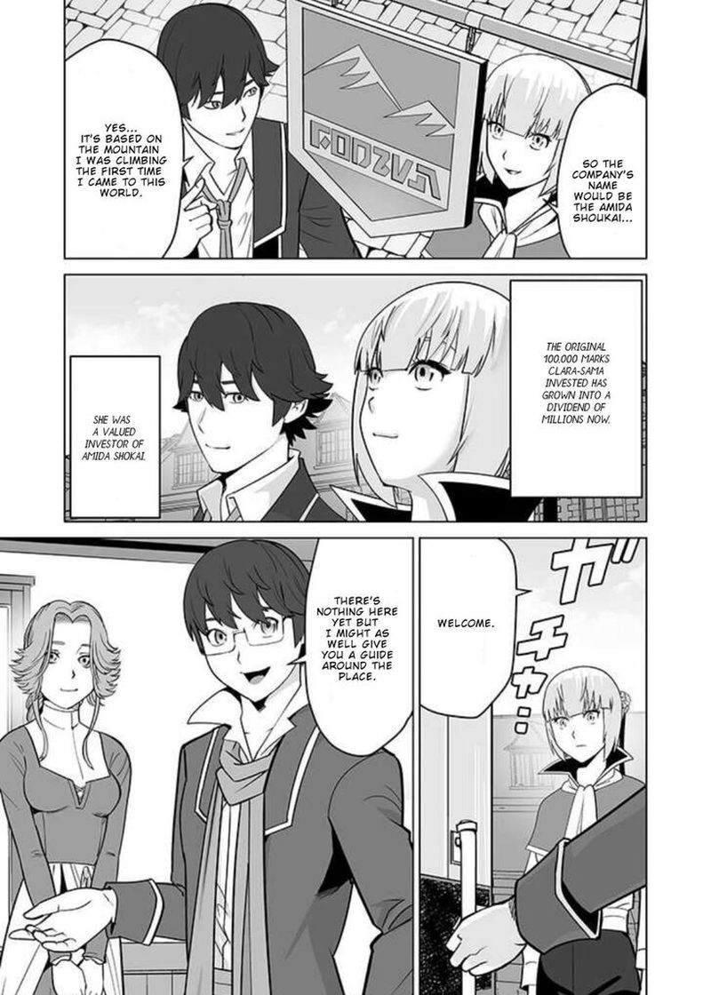 Sen No Sukiru O Motsu Otoko 33 2