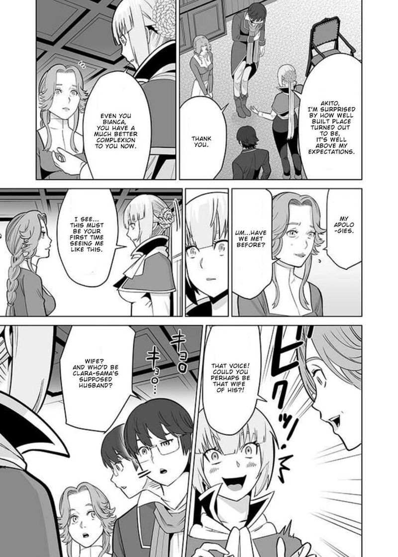 Sen No Sukiru O Motsu Otoko 33 3