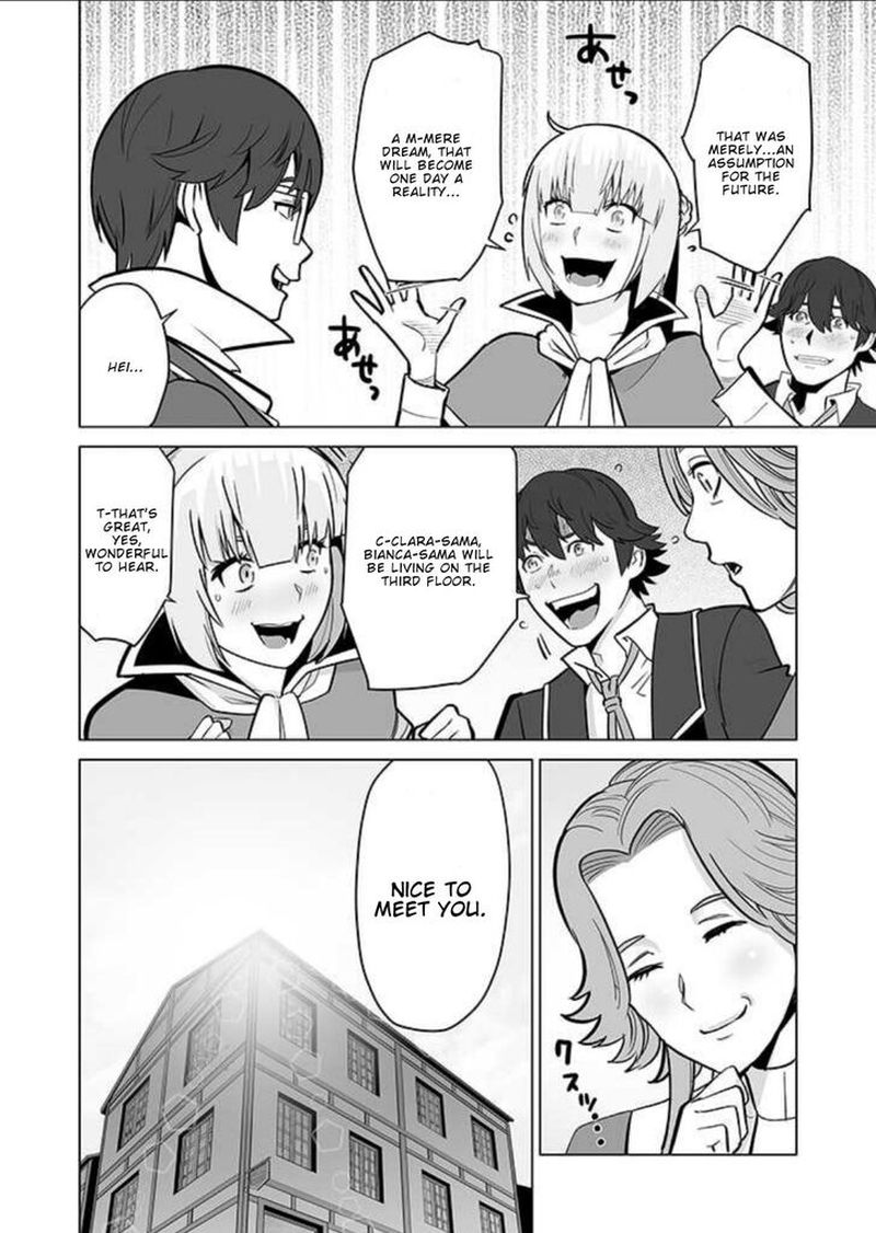Sen No Sukiru O Motsu Otoko 33 4
