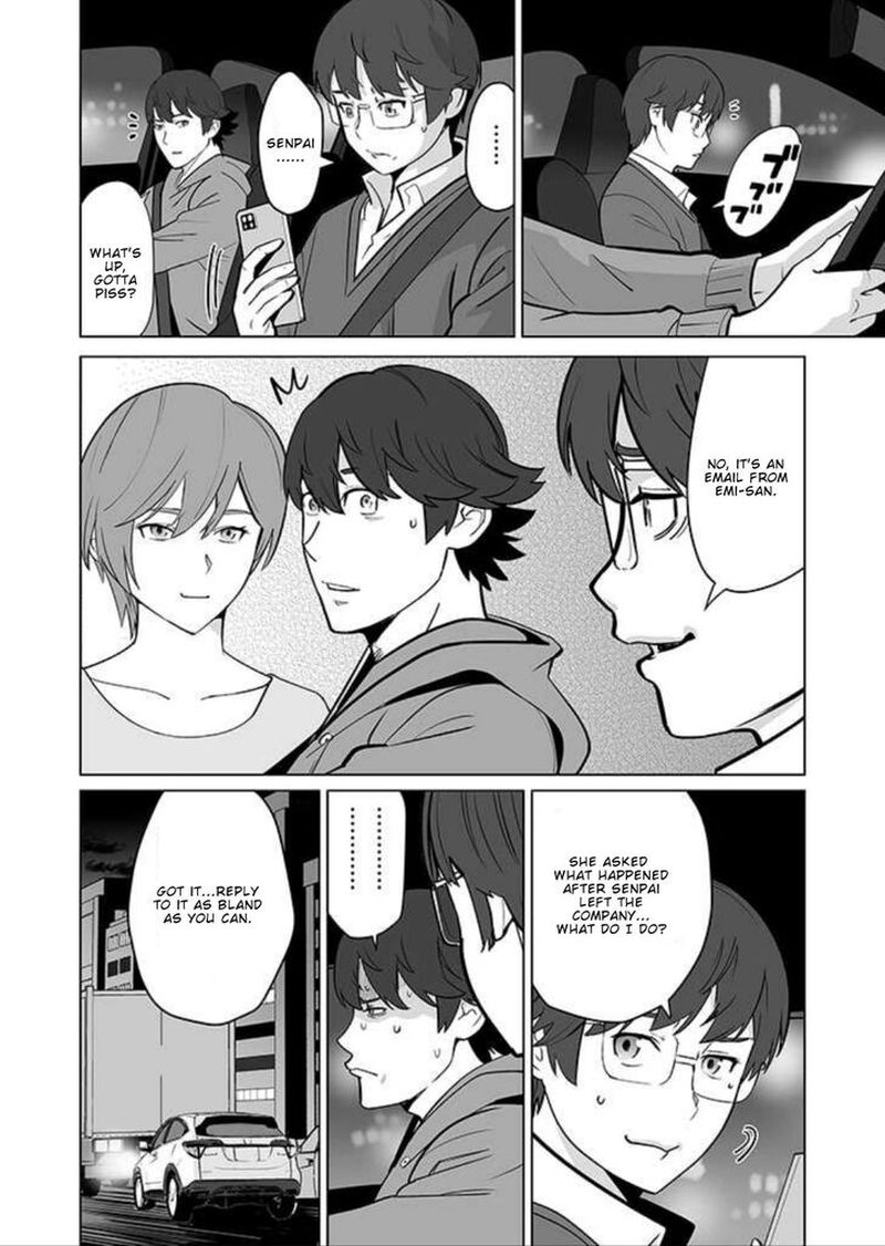 Sen No Sukiru O Motsu Otoko 33 6