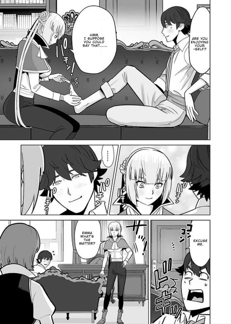 Sen No Sukiru O Motsu Otoko 33 9