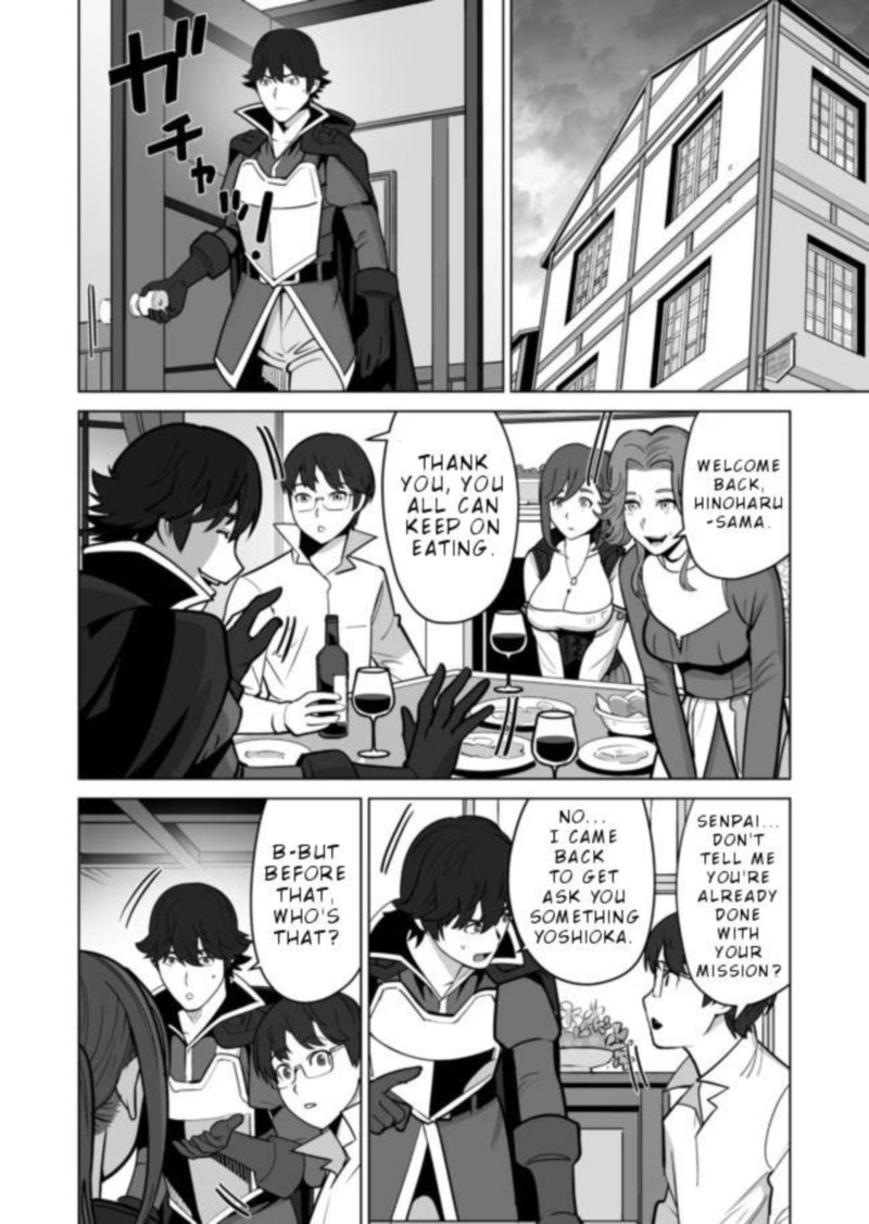 Sen No Sukiru O Motsu Otoko 34 10