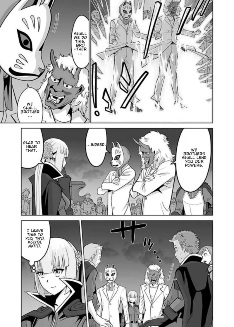 Sen No Sukiru O Motsu Otoko 34 15
