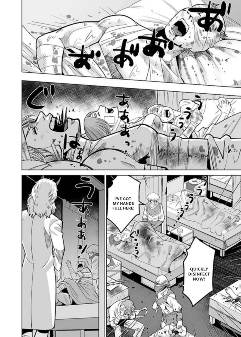 Sen No Sukiru O Motsu Otoko 34 16