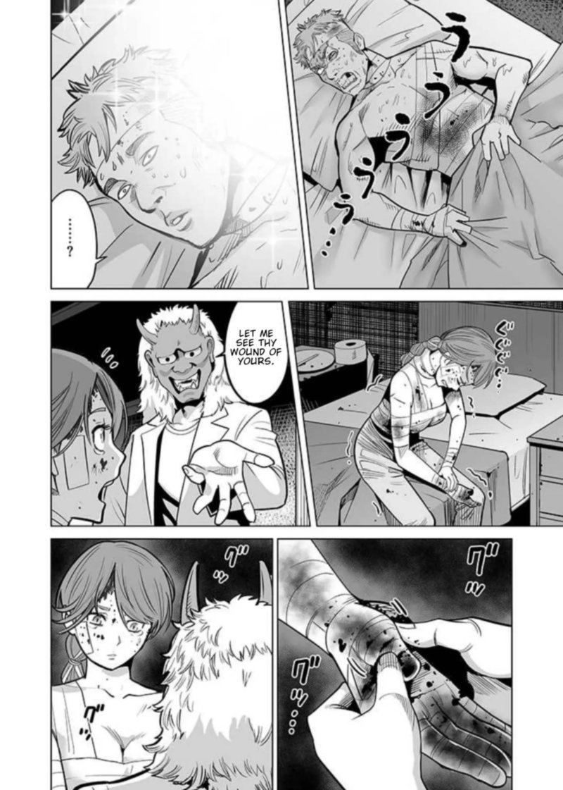 Sen No Sukiru O Motsu Otoko 34 18
