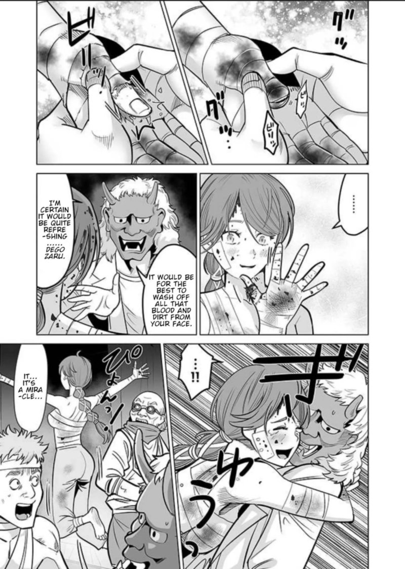 Sen No Sukiru O Motsu Otoko 34 19