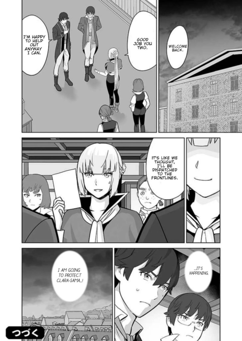 Sen No Sukiru O Motsu Otoko 34 24