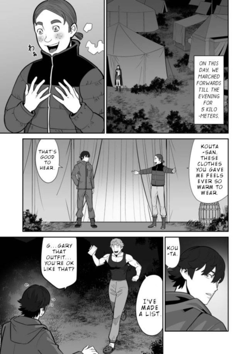 Sen No Sukiru O Motsu Otoko 34 3