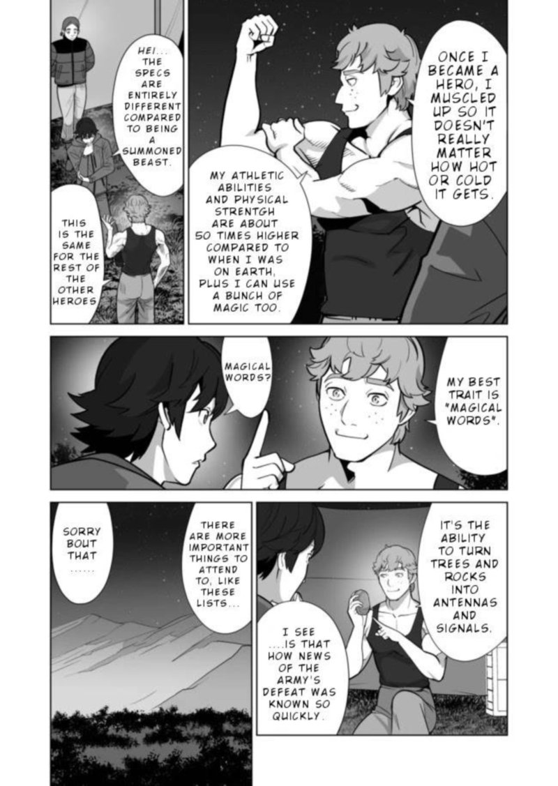 Sen No Sukiru O Motsu Otoko 34 4