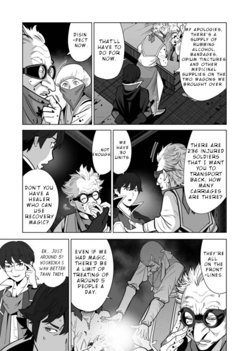 Sen No Sukiru O Motsu Otoko 34 7