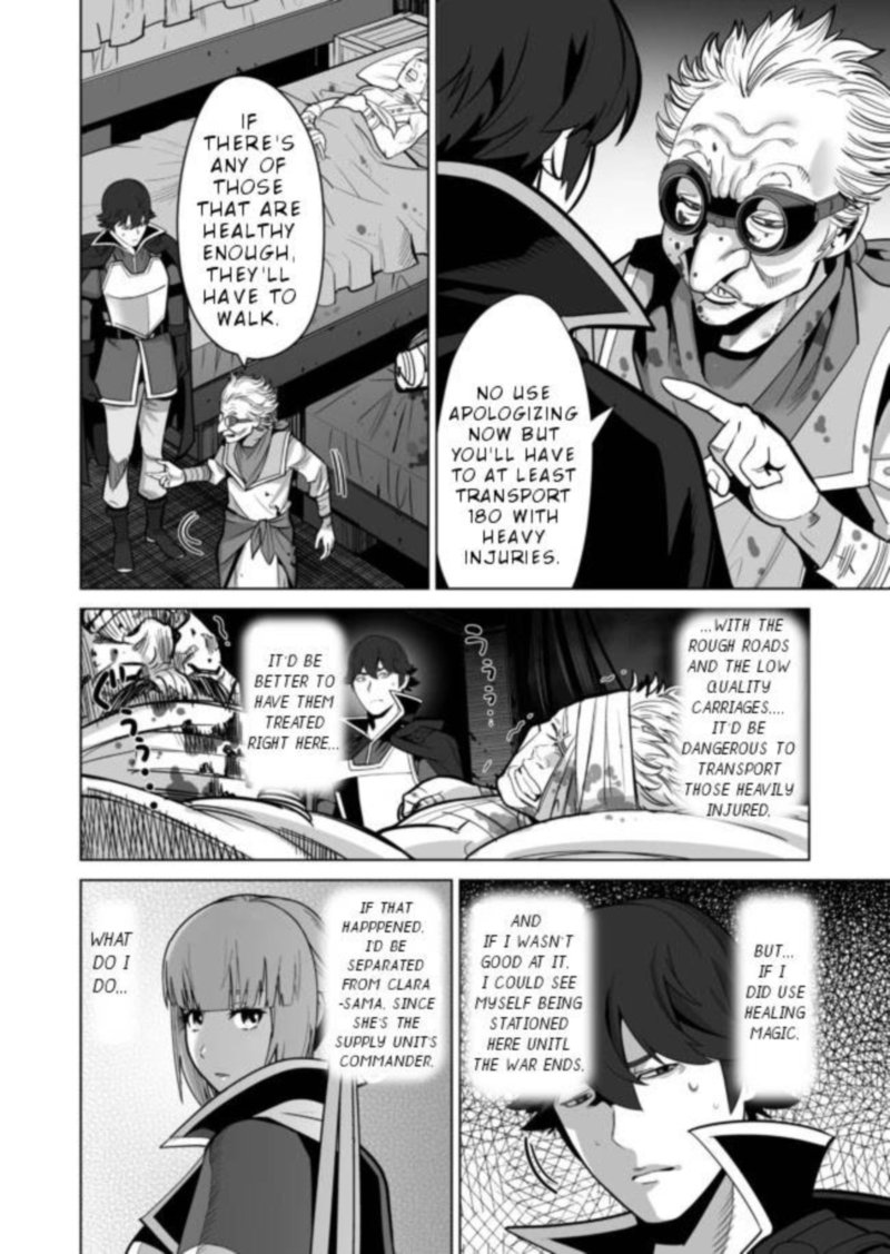 Sen No Sukiru O Motsu Otoko 34 8