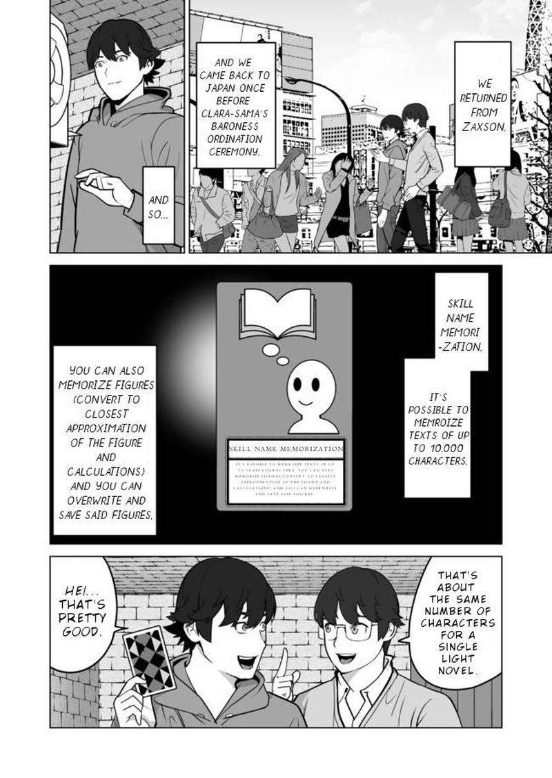 Sen No Sukiru O Motsu Otoko 35 14