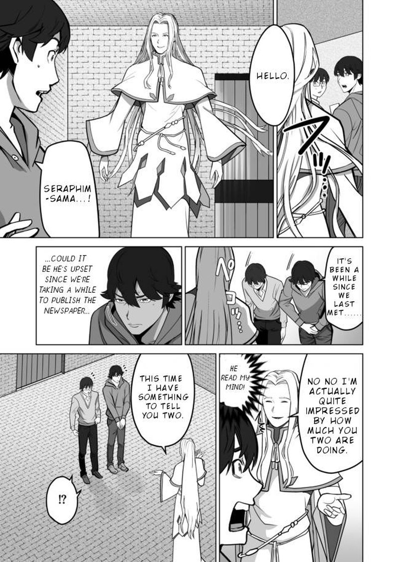Sen No Sukiru O Motsu Otoko 35 15