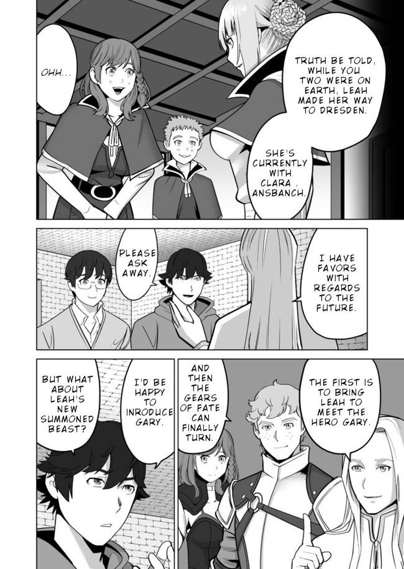 Sen No Sukiru O Motsu Otoko 35 16