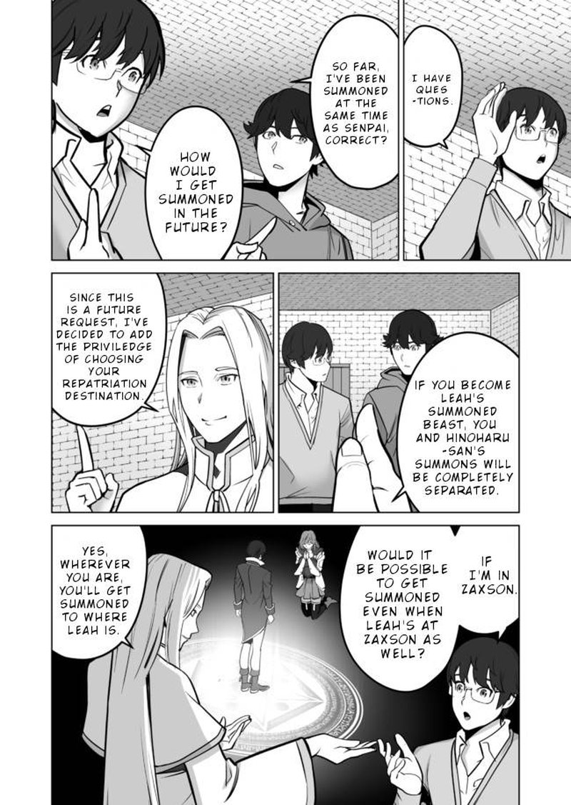 Sen No Sukiru O Motsu Otoko 35 18