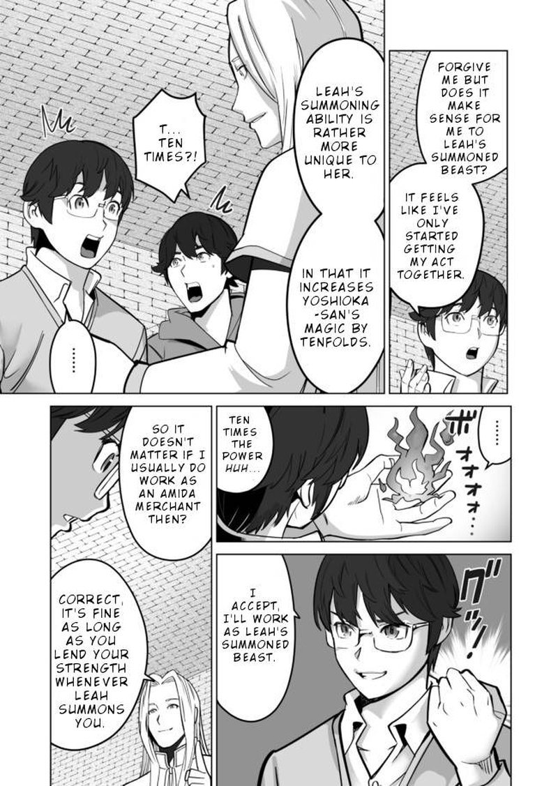 Sen No Sukiru O Motsu Otoko 35 19