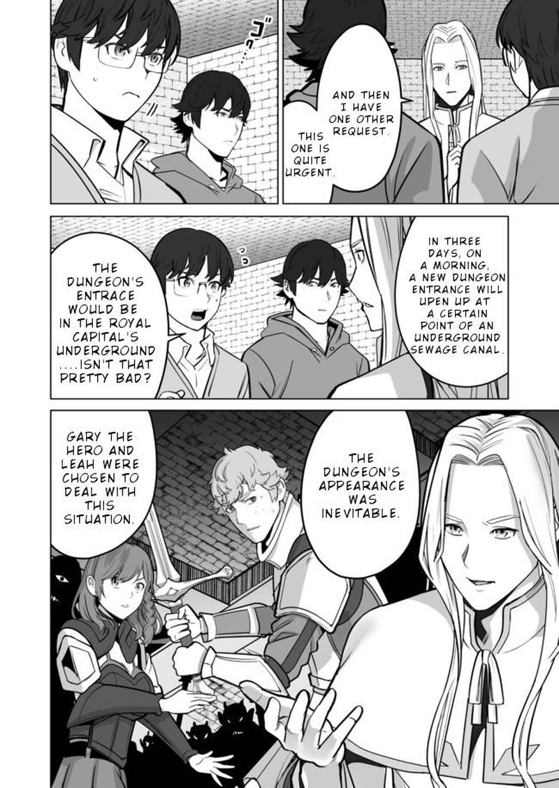 Sen No Sukiru O Motsu Otoko 35 20