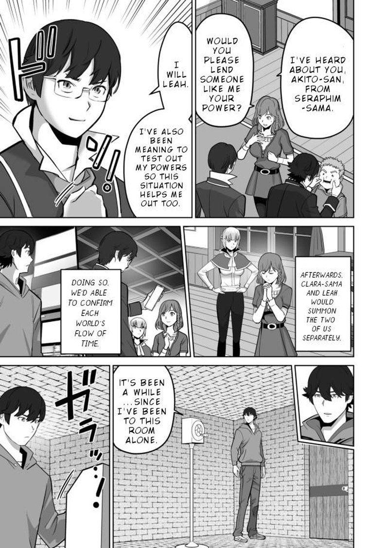Sen No Sukiru O Motsu Otoko 35 23