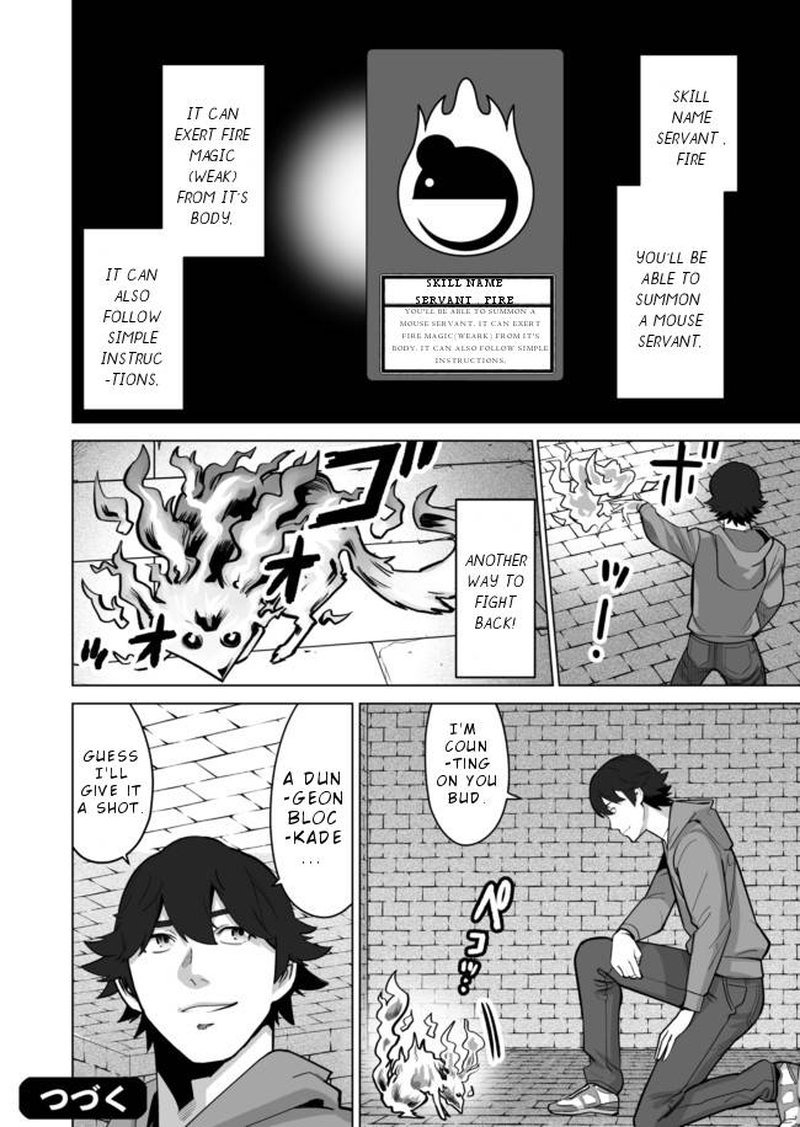 Sen No Sukiru O Motsu Otoko 35 24