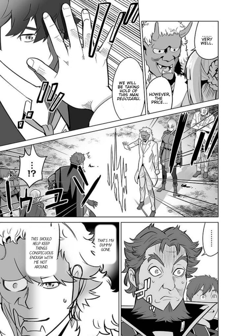 Sen No Sukiru O Motsu Otoko 35 3
