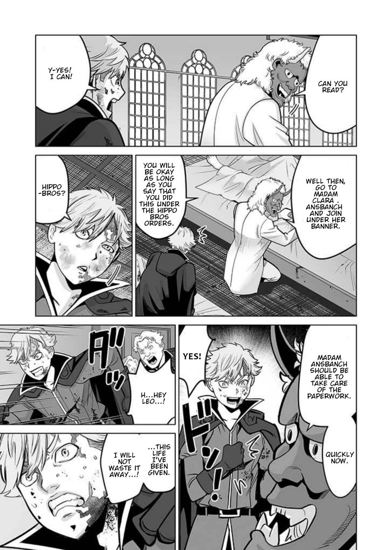 Sen No Sukiru O Motsu Otoko 35 7