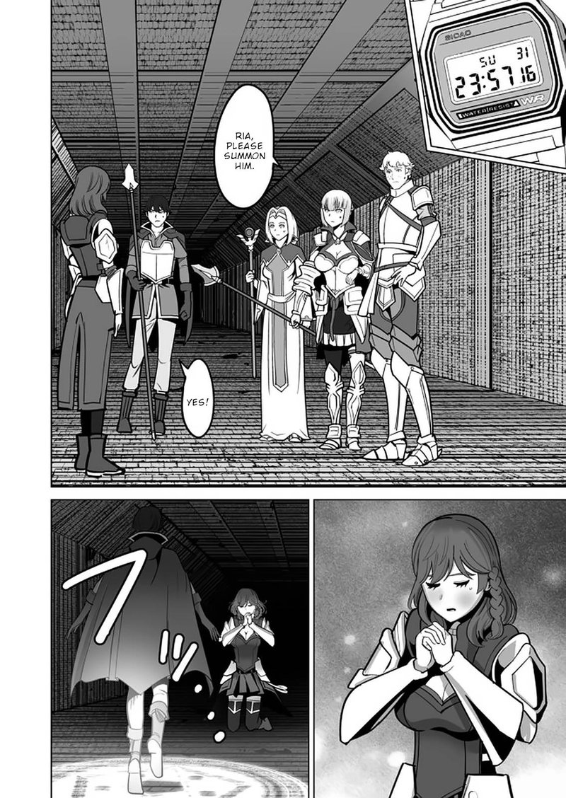 Sen No Sukiru O Motsu Otoko 36 12