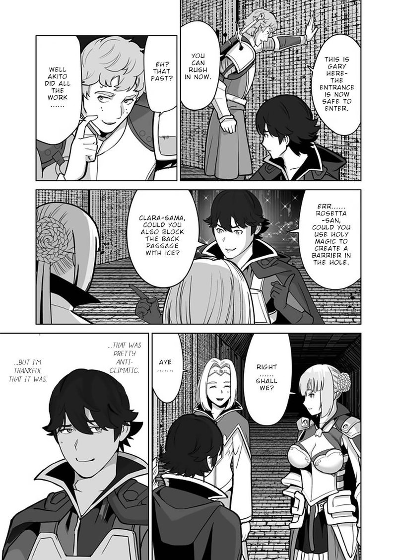 Sen No Sukiru O Motsu Otoko 36 19