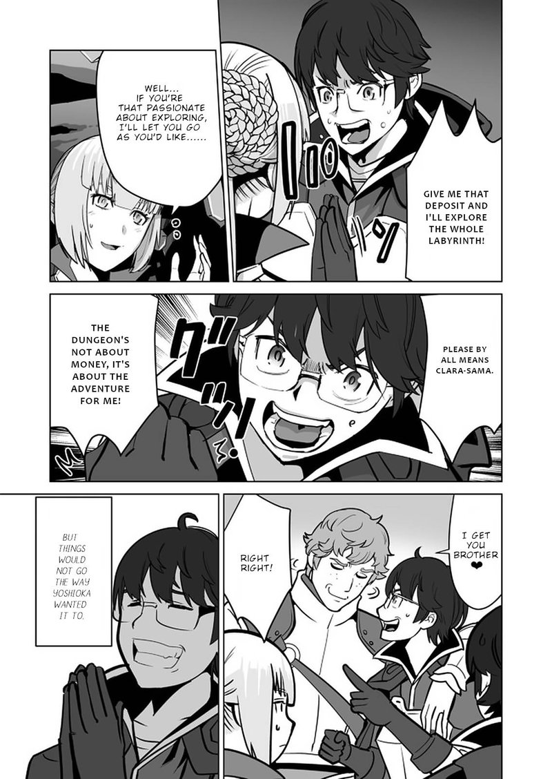 Sen No Sukiru O Motsu Otoko 36 21