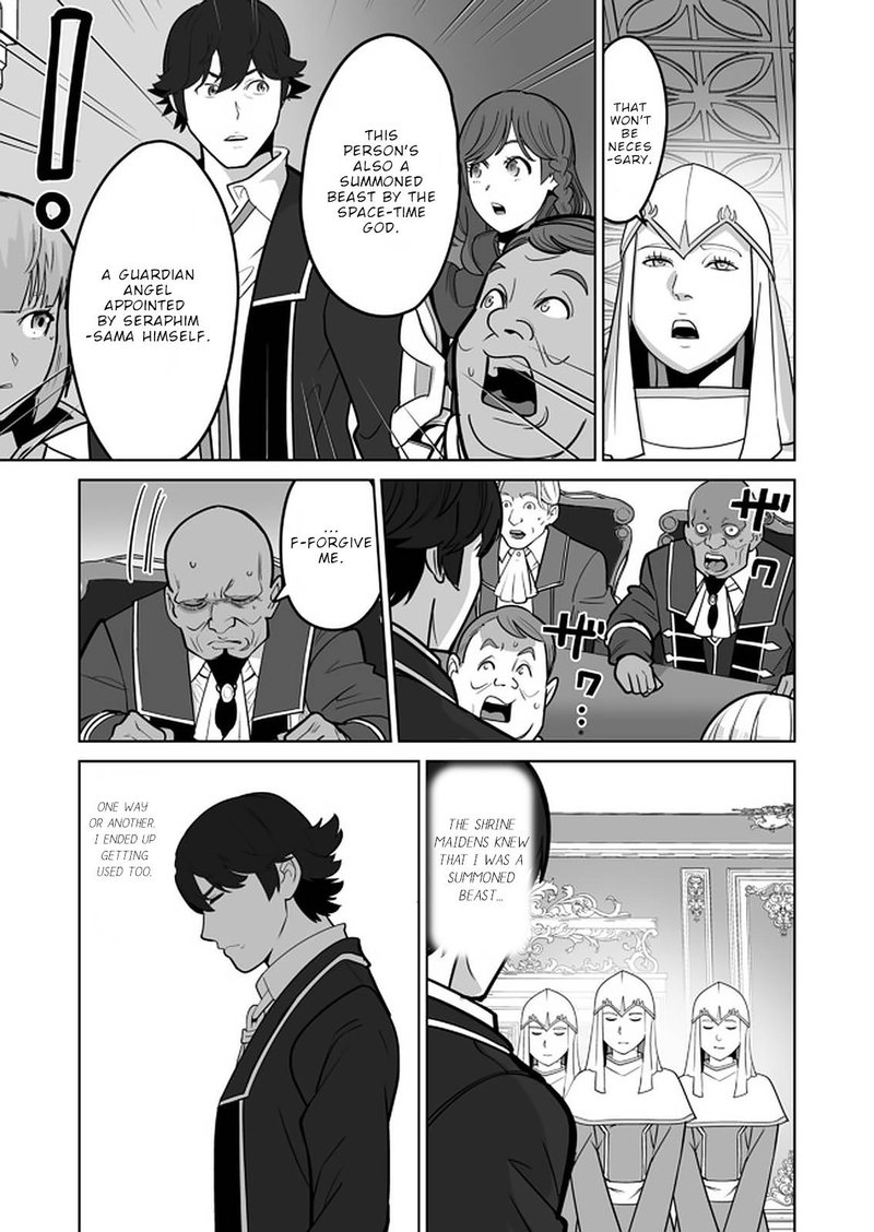 Sen No Sukiru O Motsu Otoko 36 5
