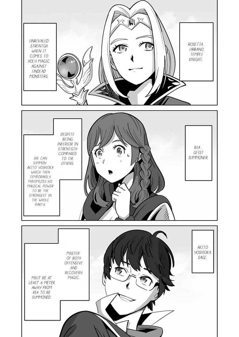 Sen No Sukiru O Motsu Otoko 36 7