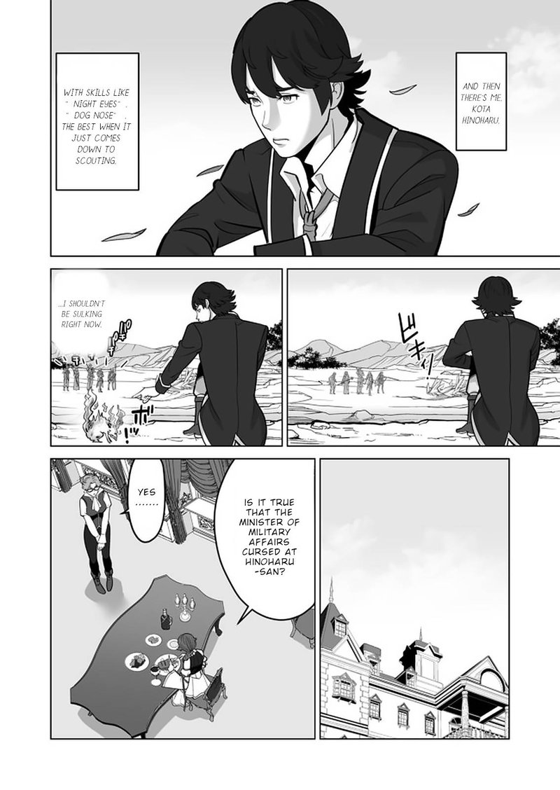 Sen No Sukiru O Motsu Otoko 36 8