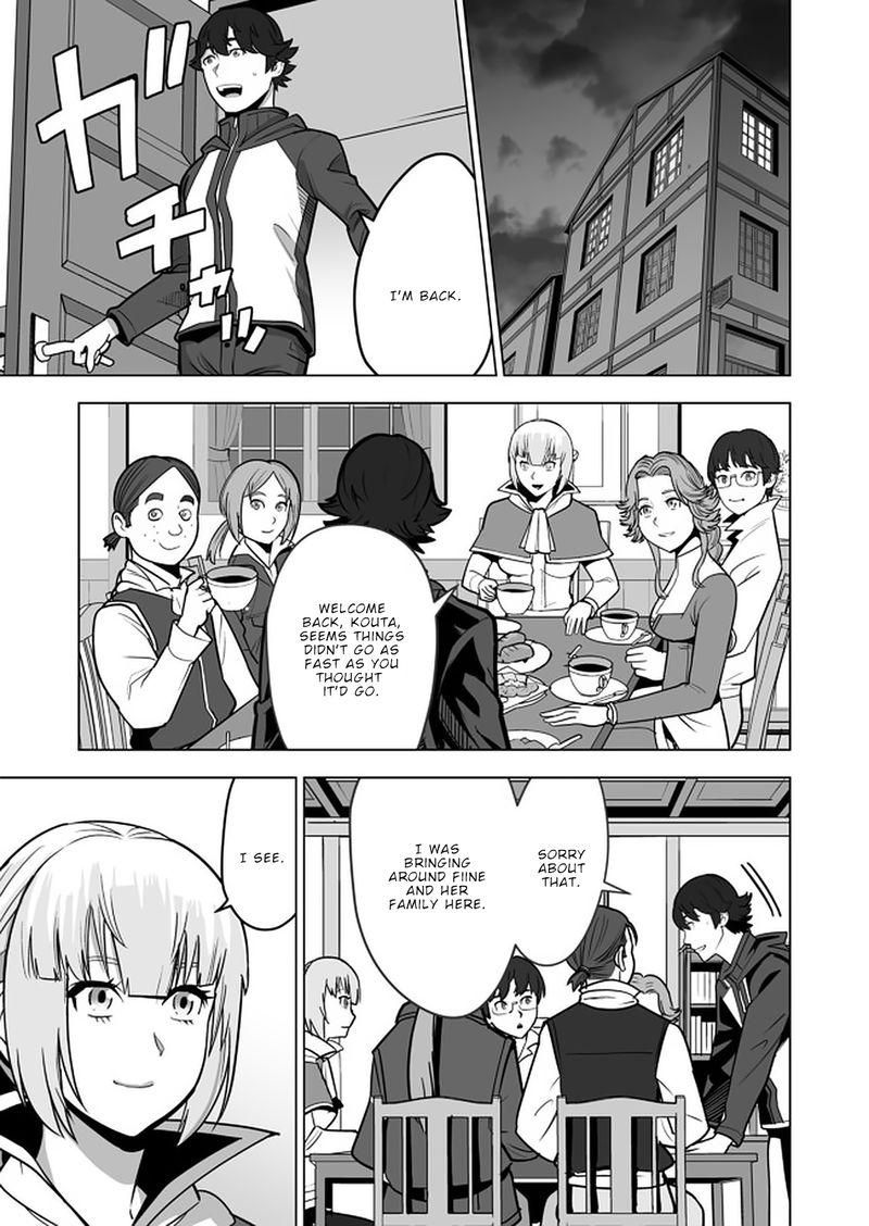 Sen No Sukiru O Motsu Otoko 37 19