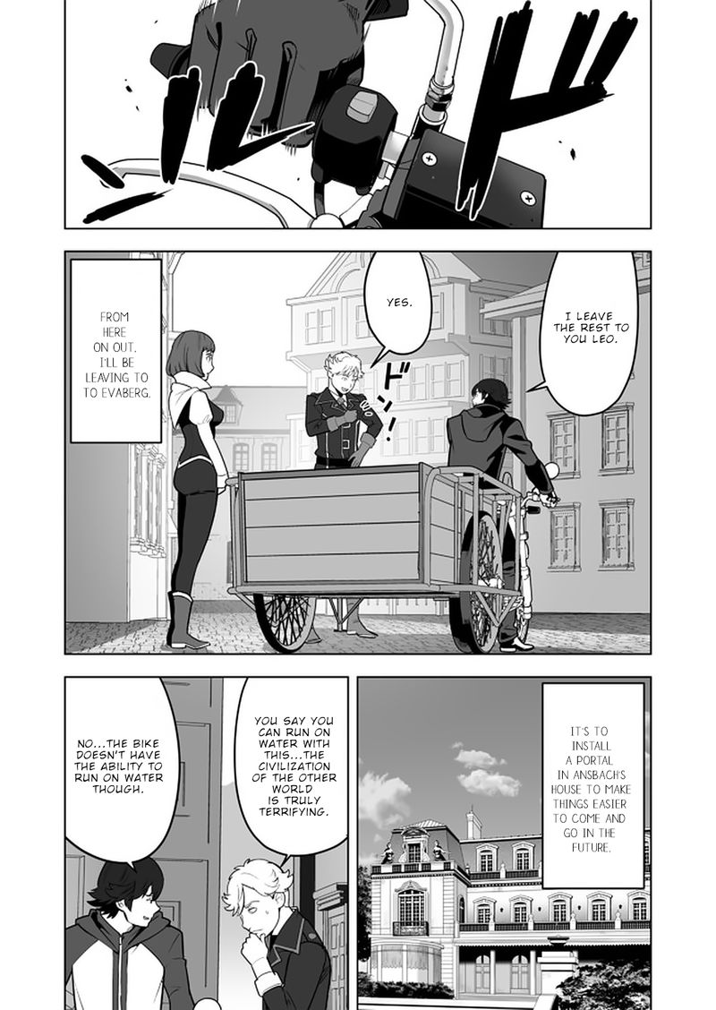 Sen No Sukiru O Motsu Otoko 37 2