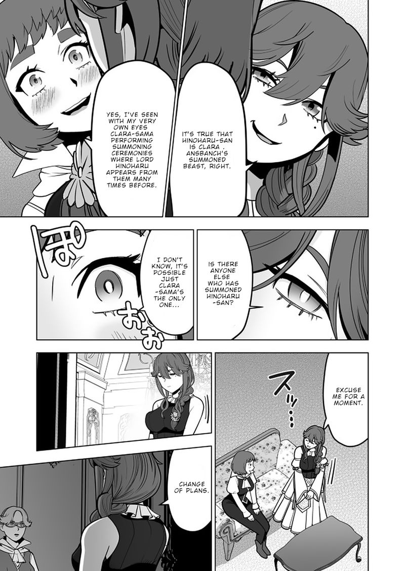Sen No Sukiru O Motsu Otoko 37 23
